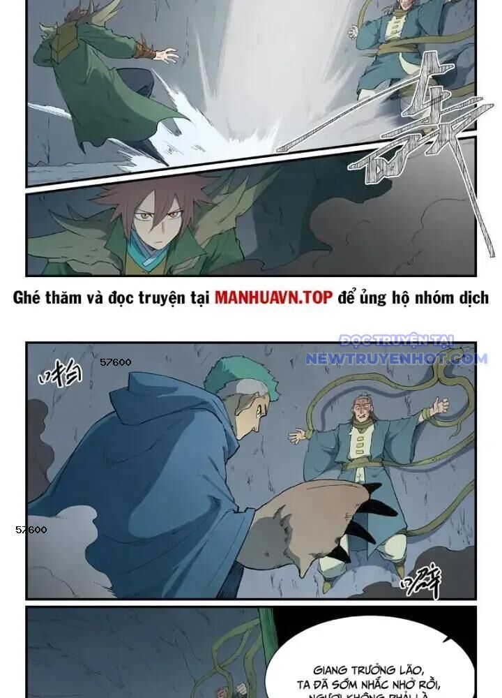 Trang 11