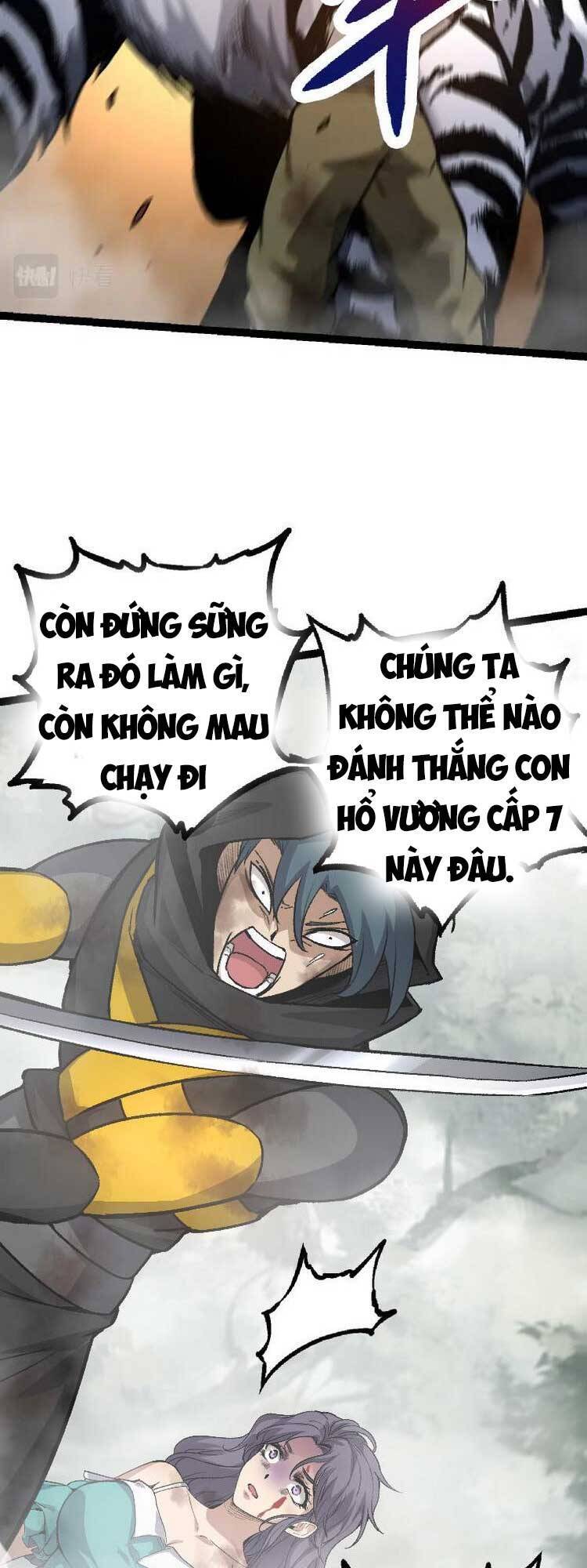 Trang 31