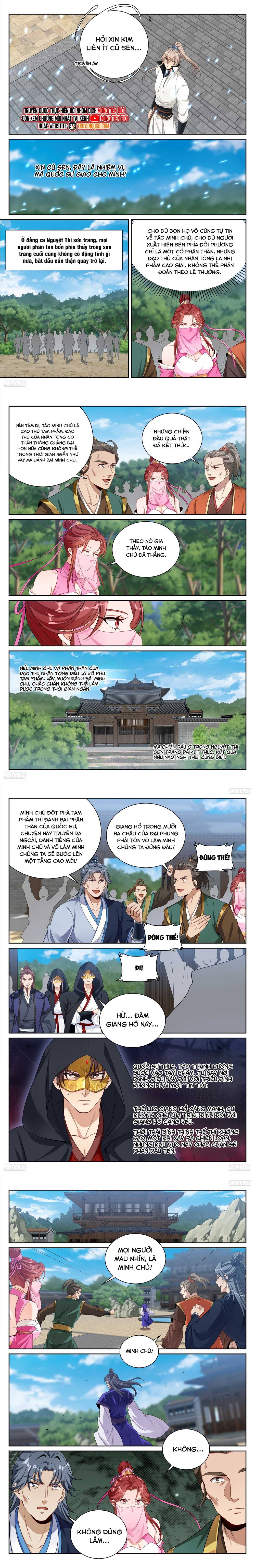 Trang 5