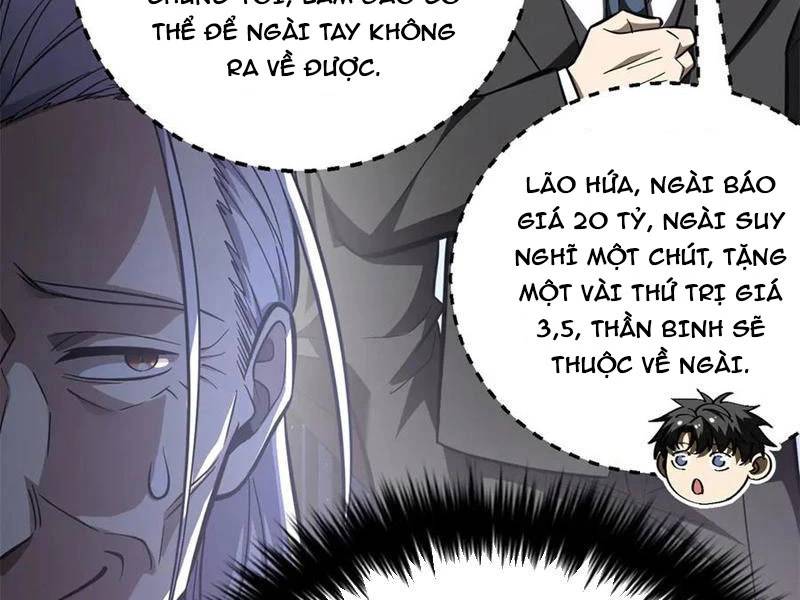 Trang 117