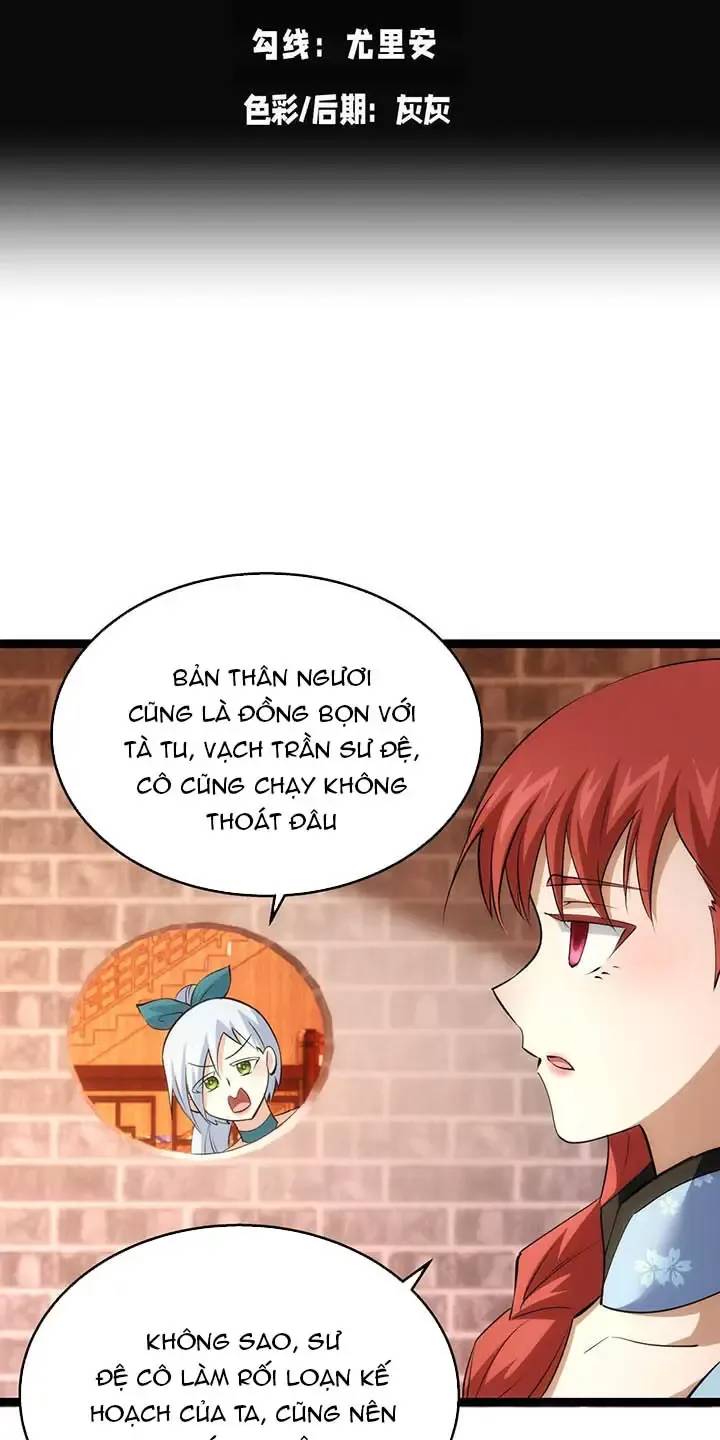 Trang 3