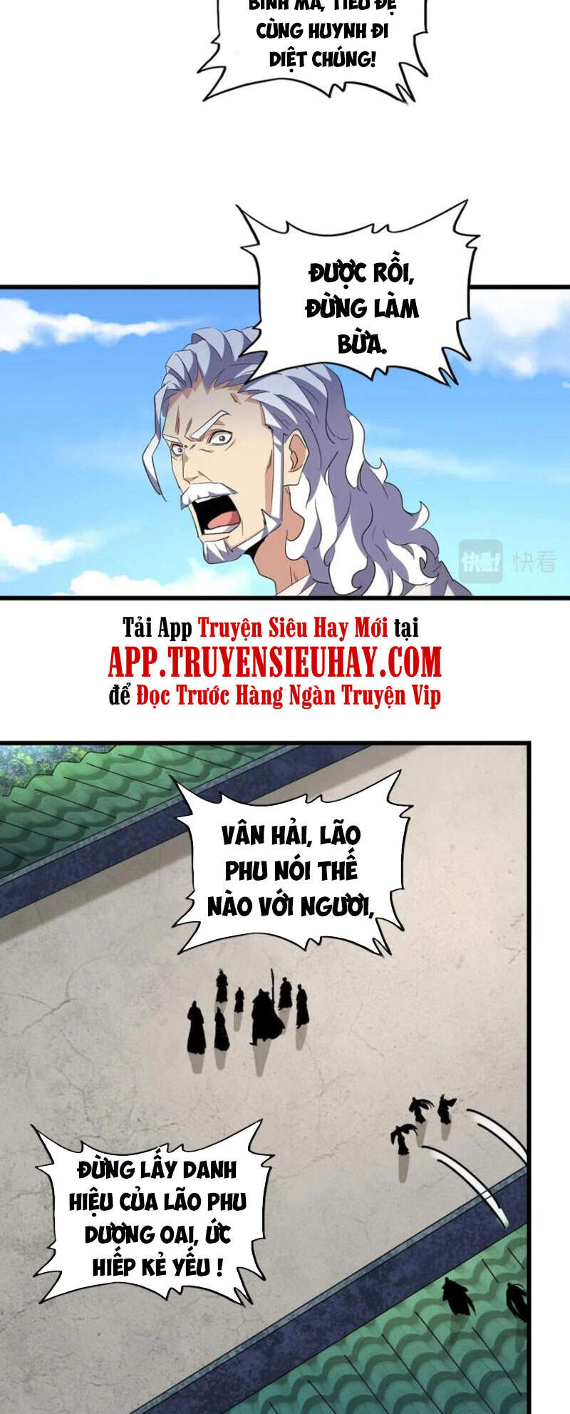 Trang 22
