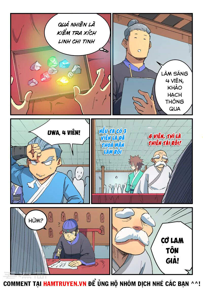Trang 7