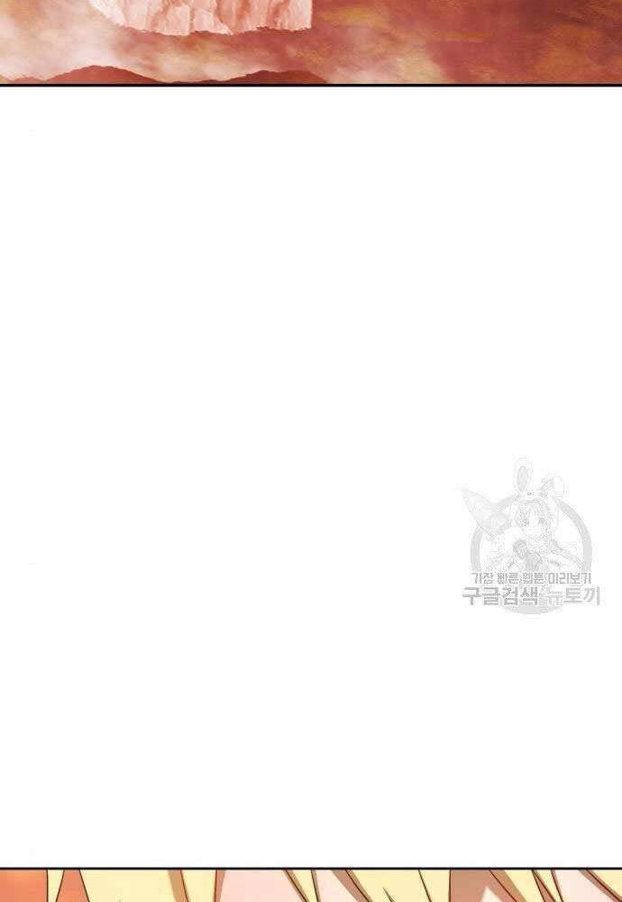 Chương 30 - trang 239