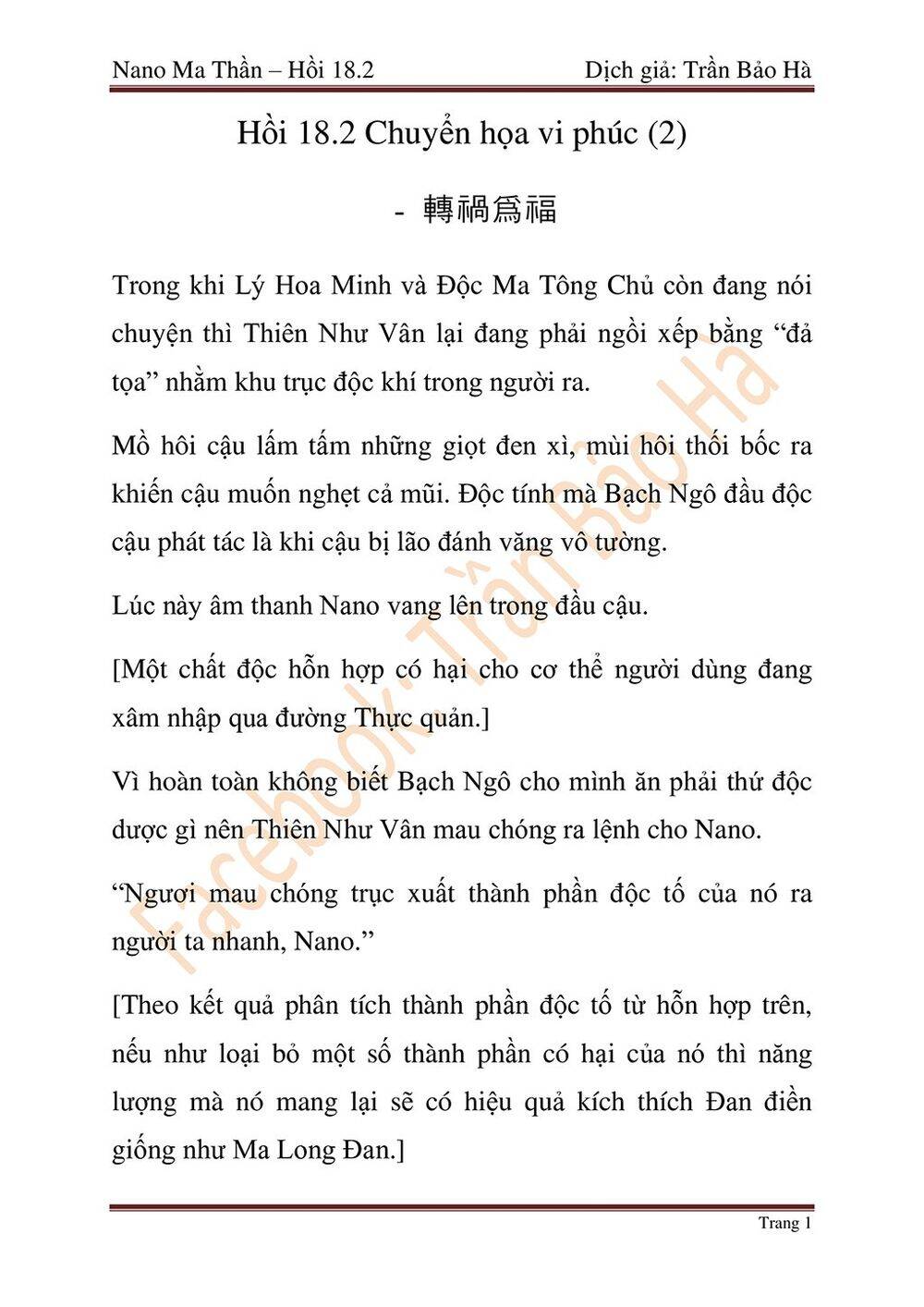 Trang 45