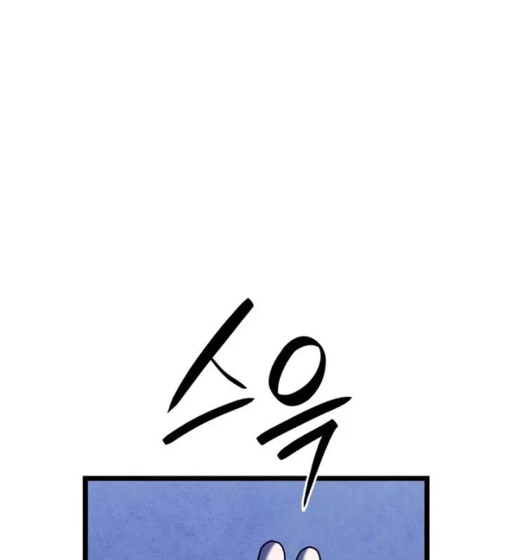 Trang 104