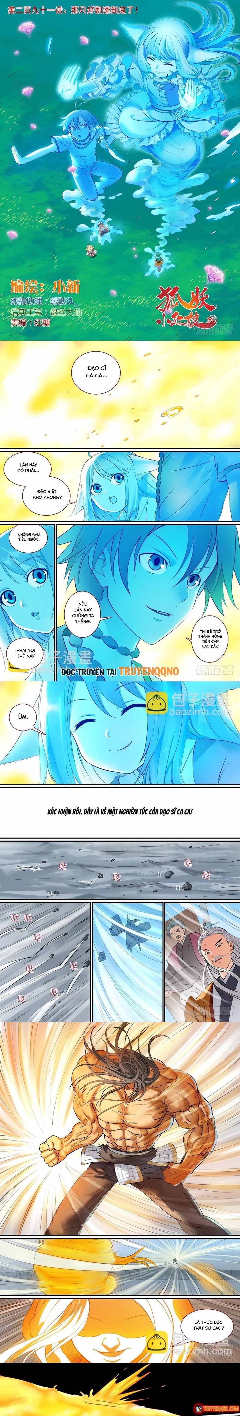 Trang 2