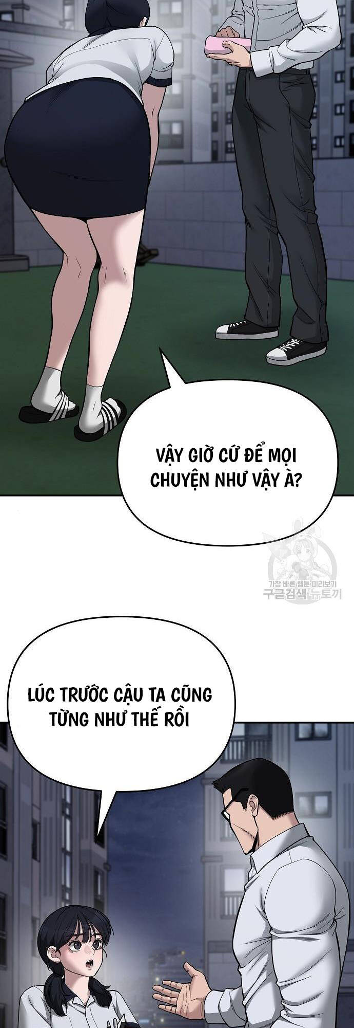 Chương 74 - trang 35