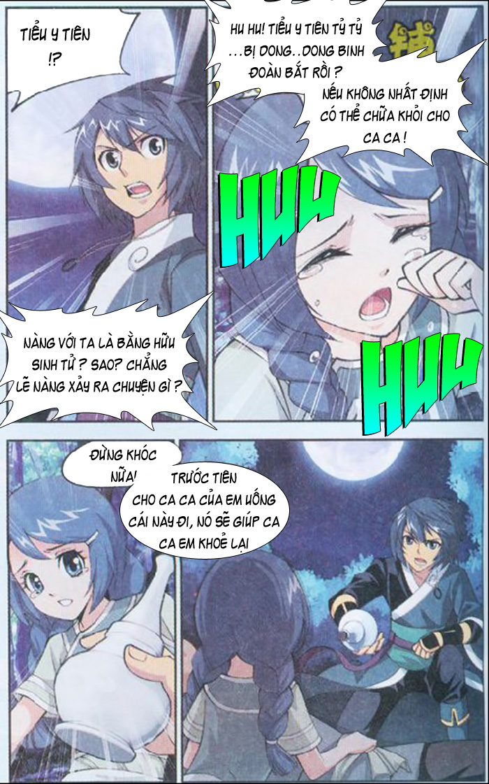 Trang 2