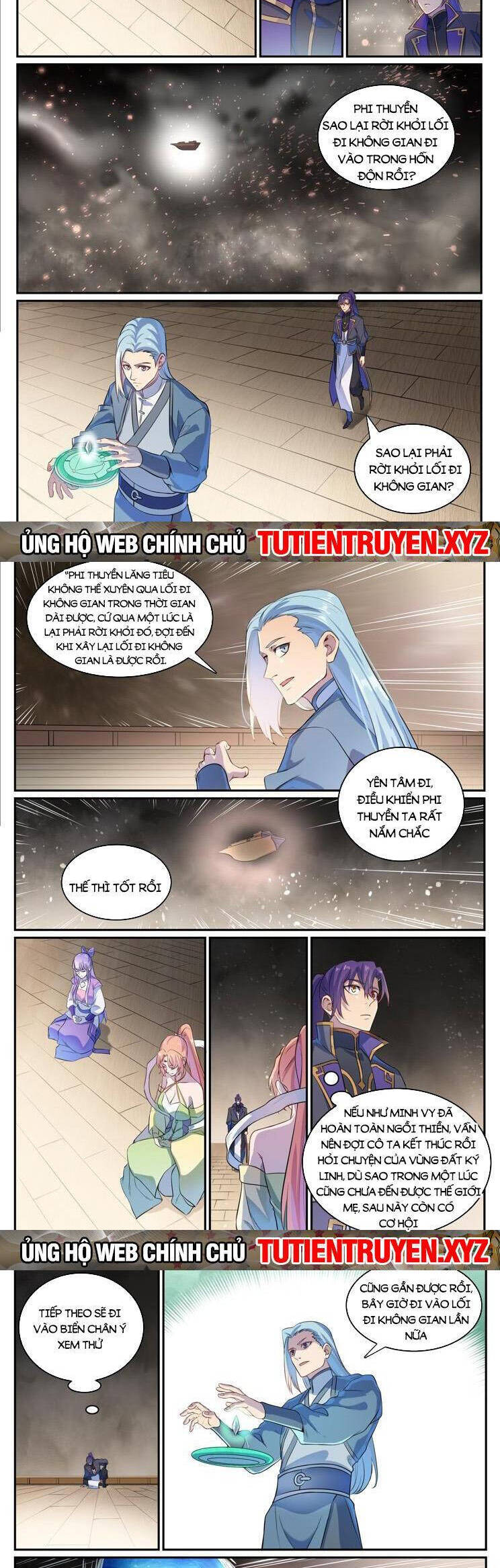 Trang 6