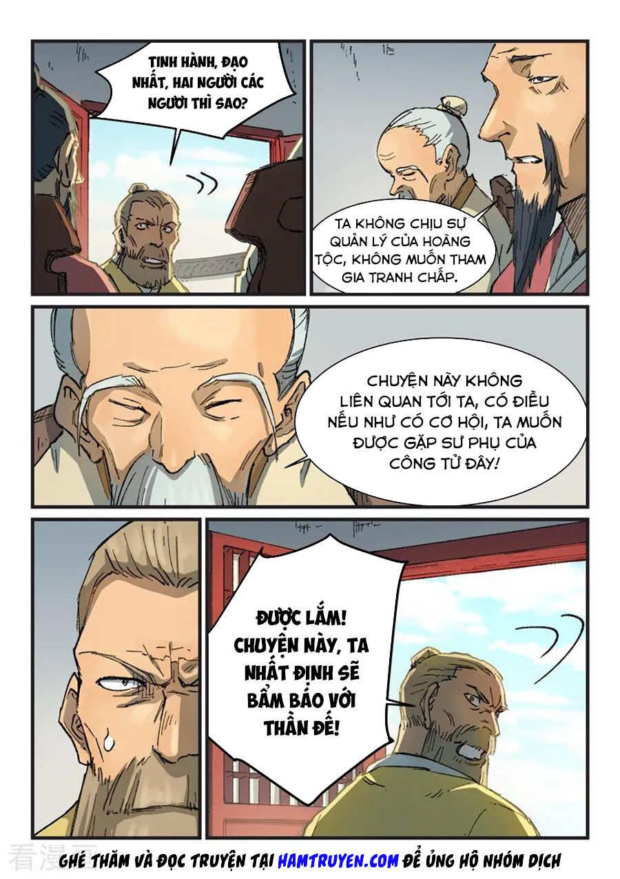 Trang 3