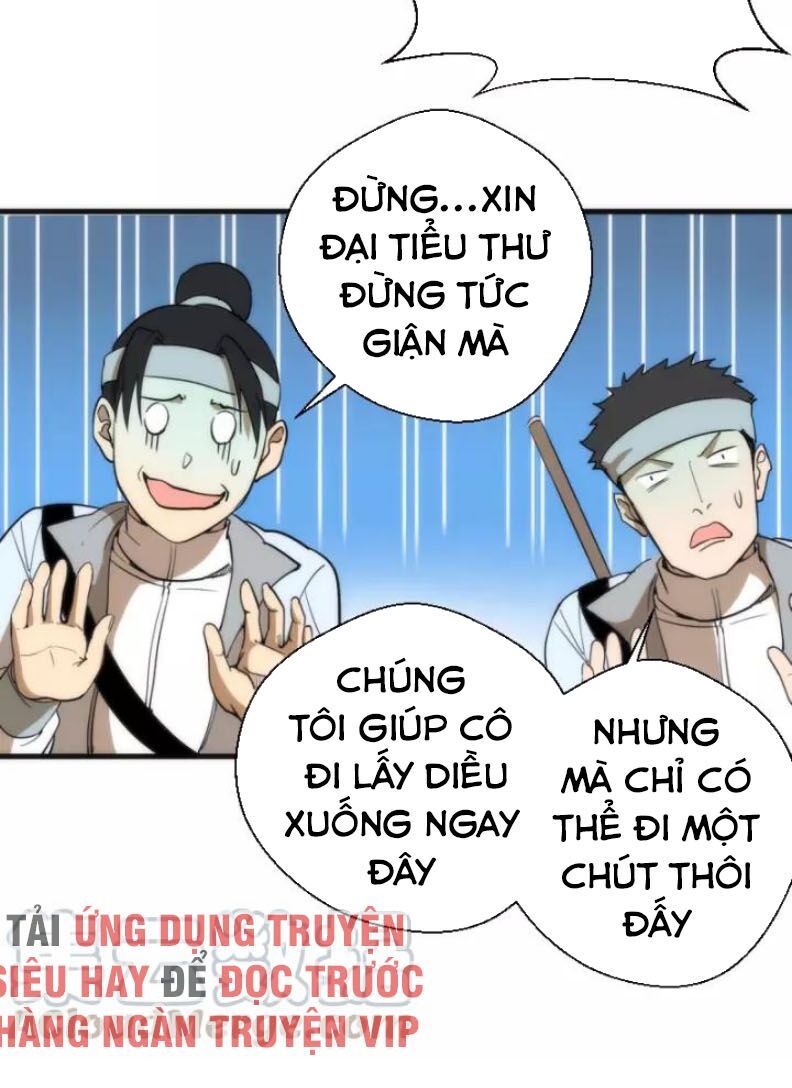 Trang 24