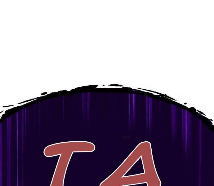 Trang 211