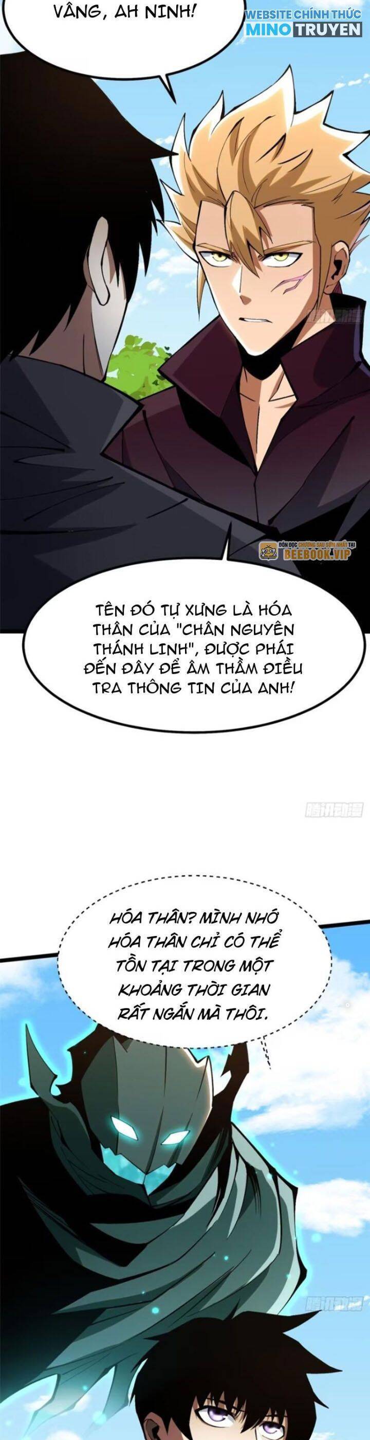 Trang 25