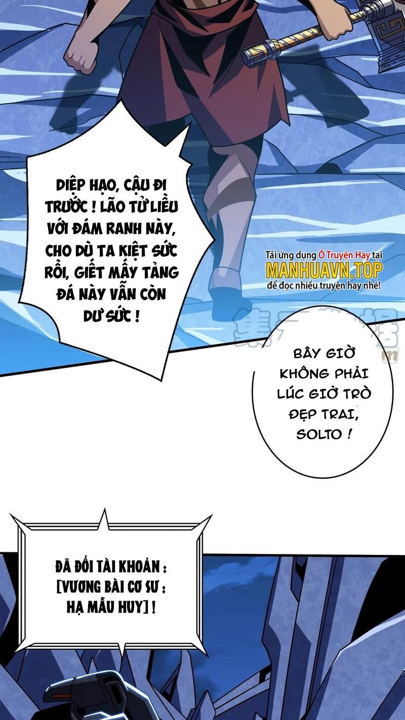 Trang 35
