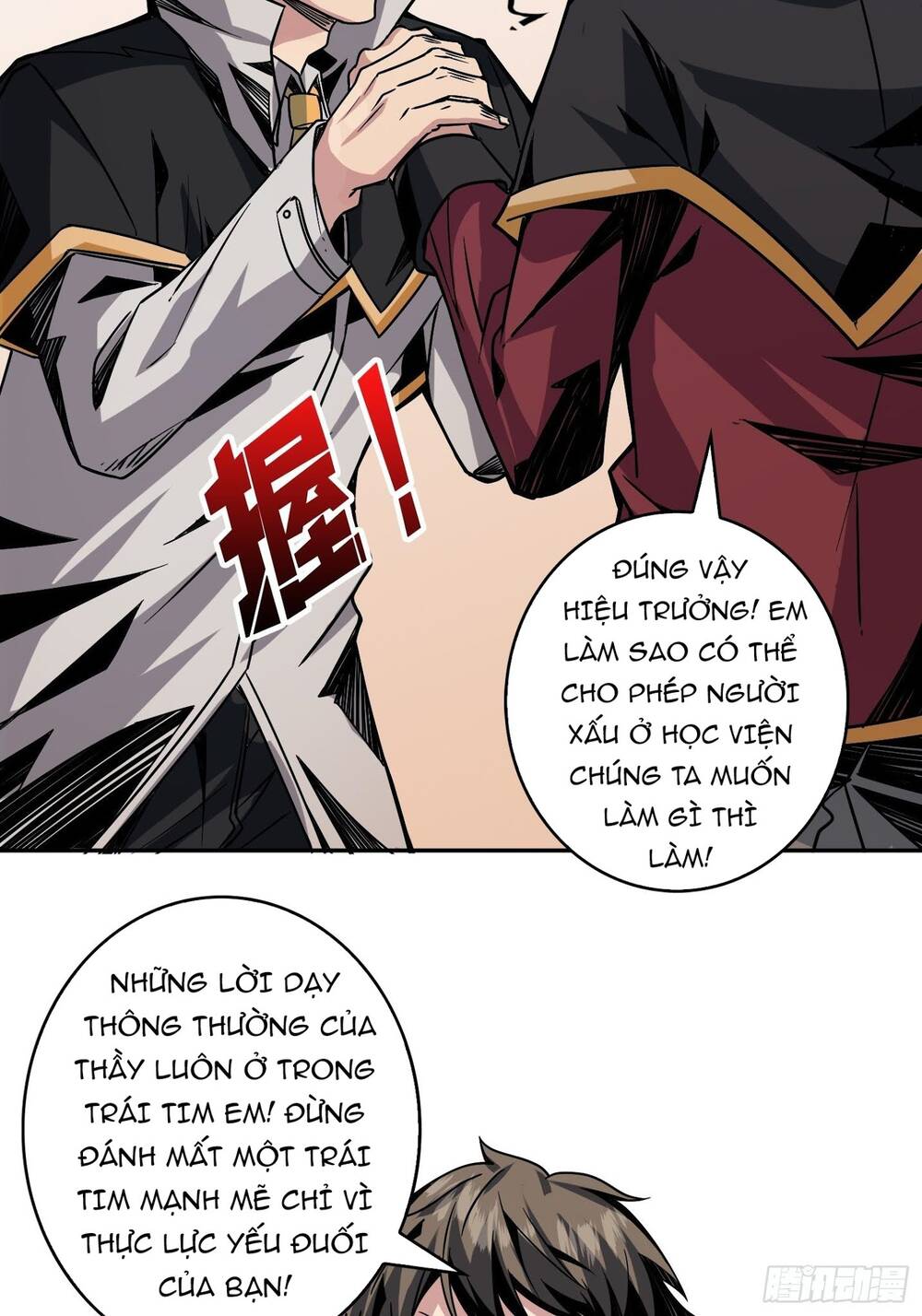 Trang 5