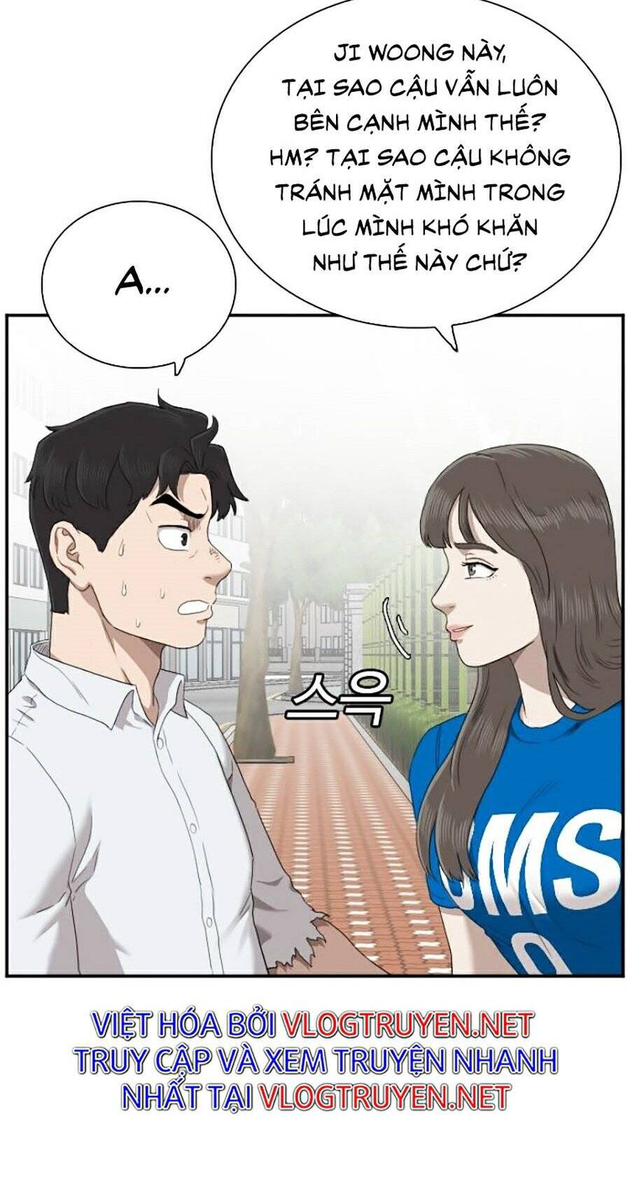 Trang 79