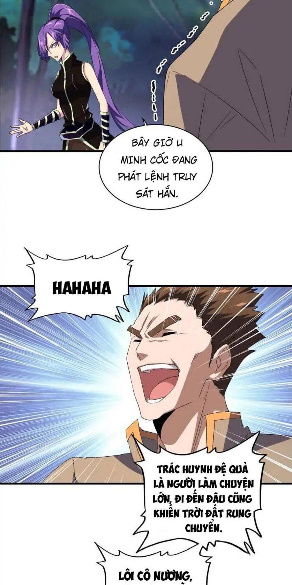Trang 7