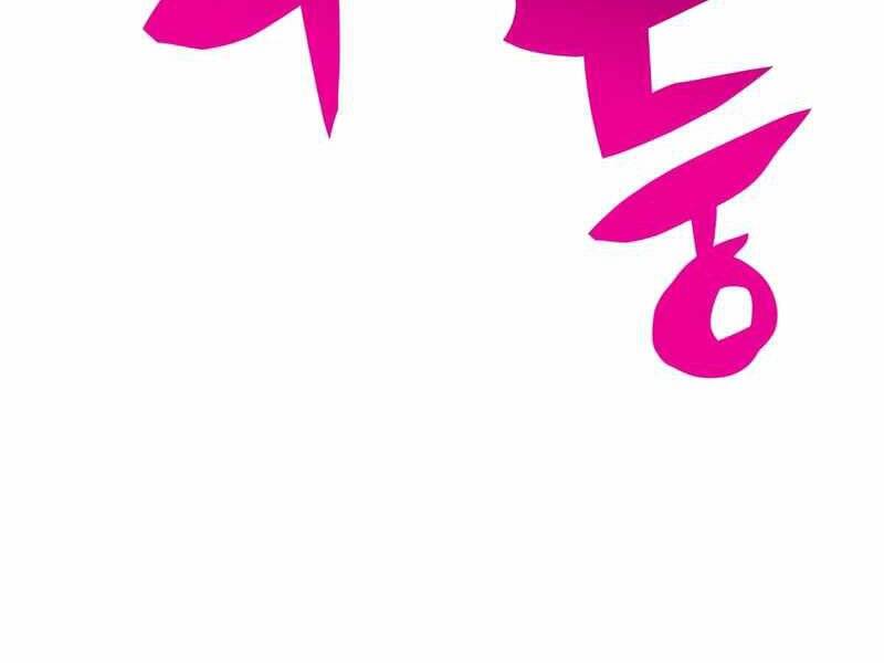 Trang 307