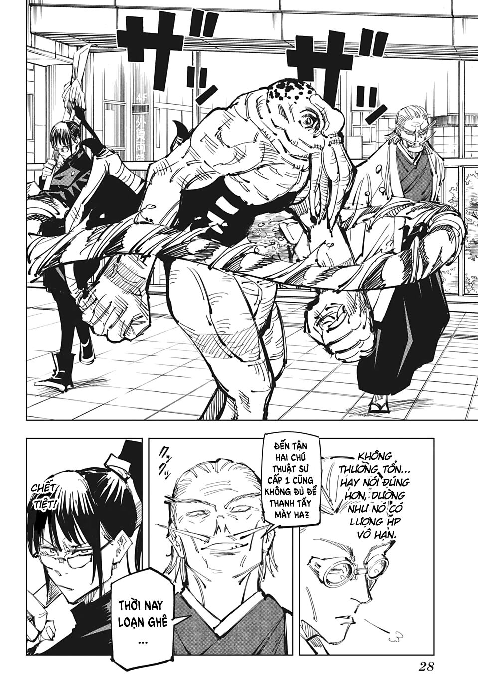 Trang 16