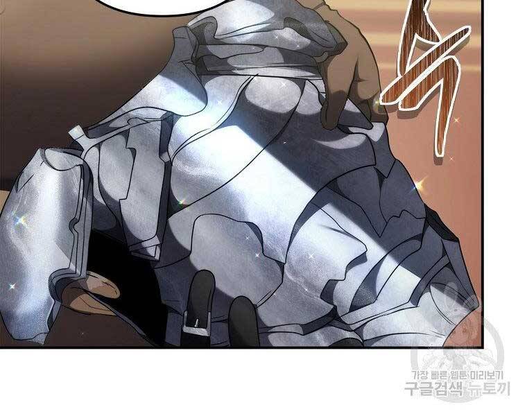 Trang 216