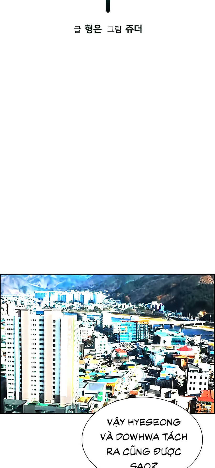 Chương 13 - trang 26