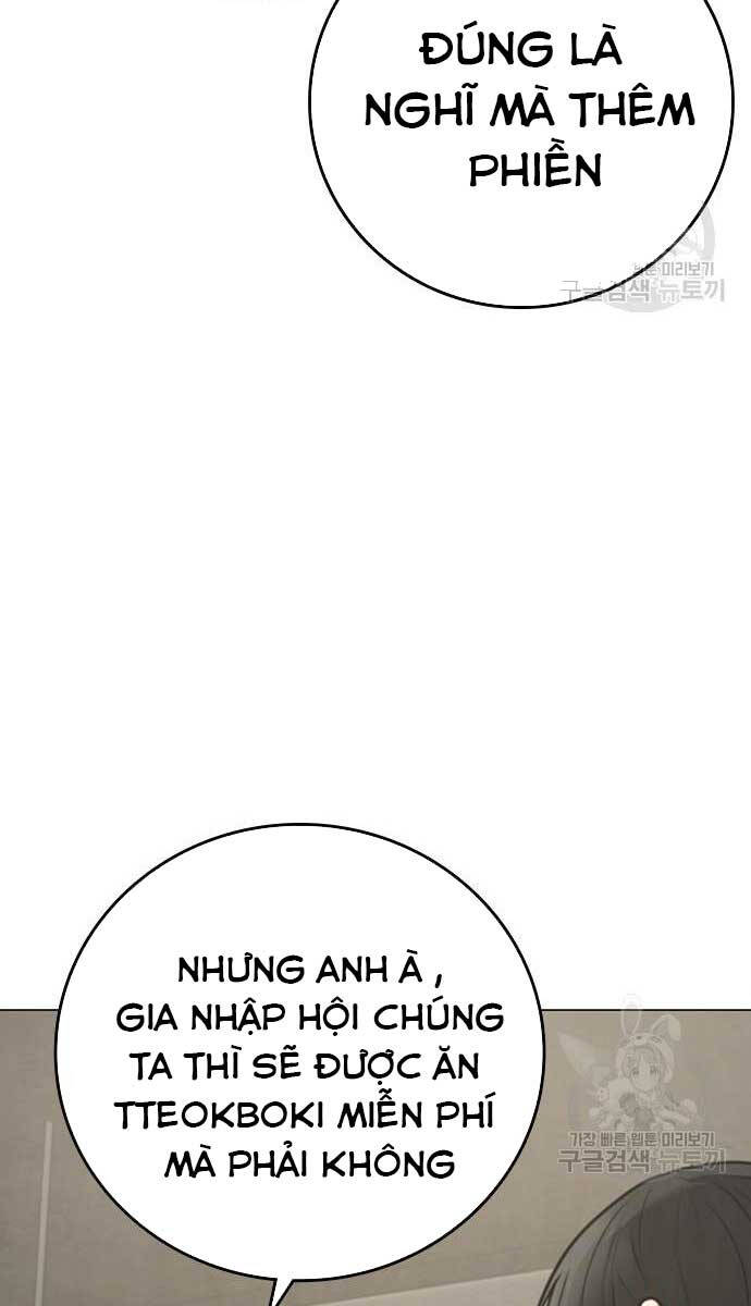Trang 147