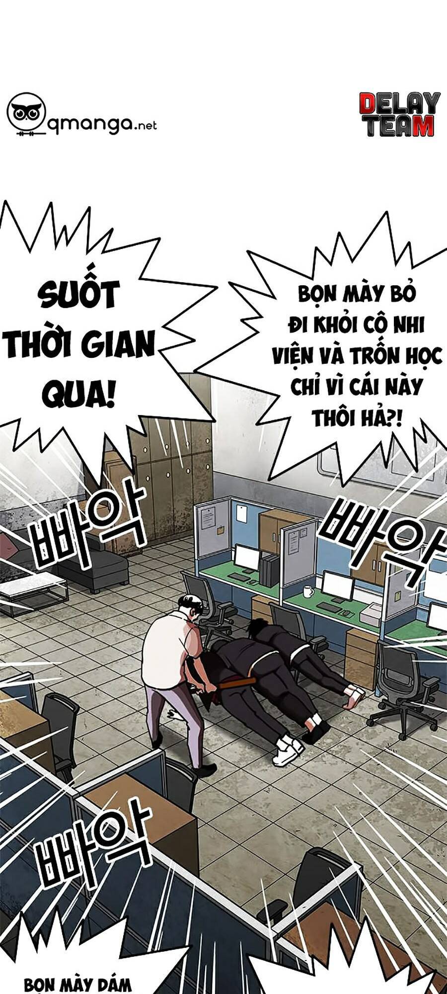 Trang 57
