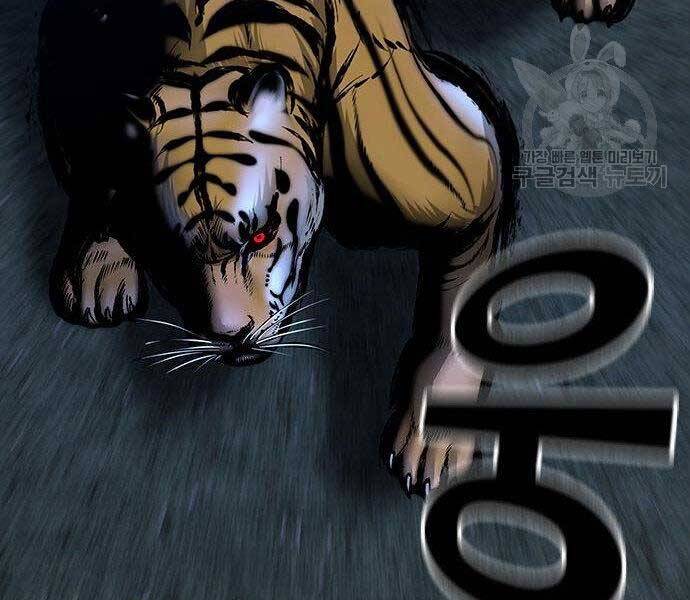 Trang 162
