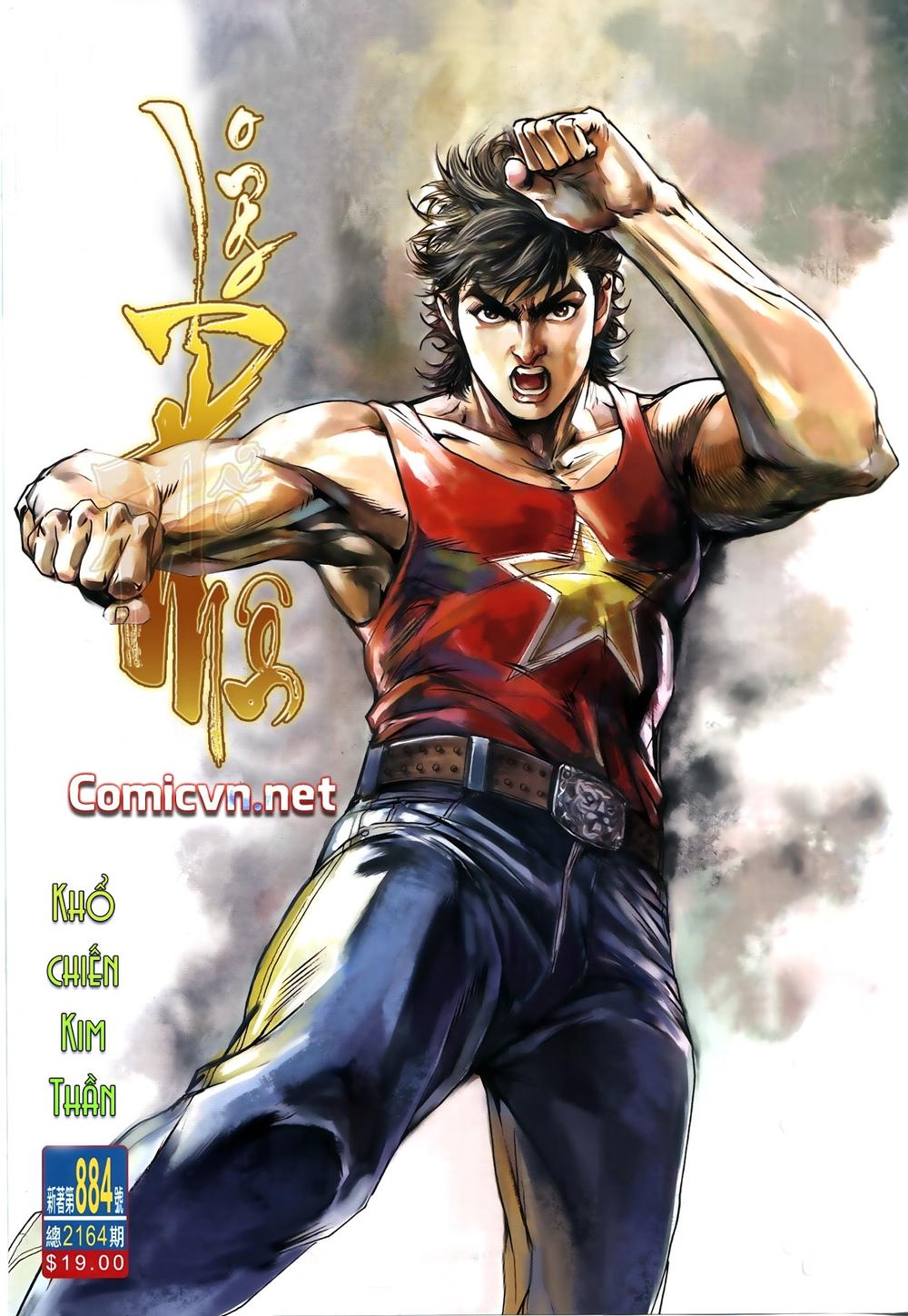 Chương 884.2 - trang 1