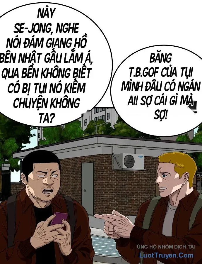 Trang 108