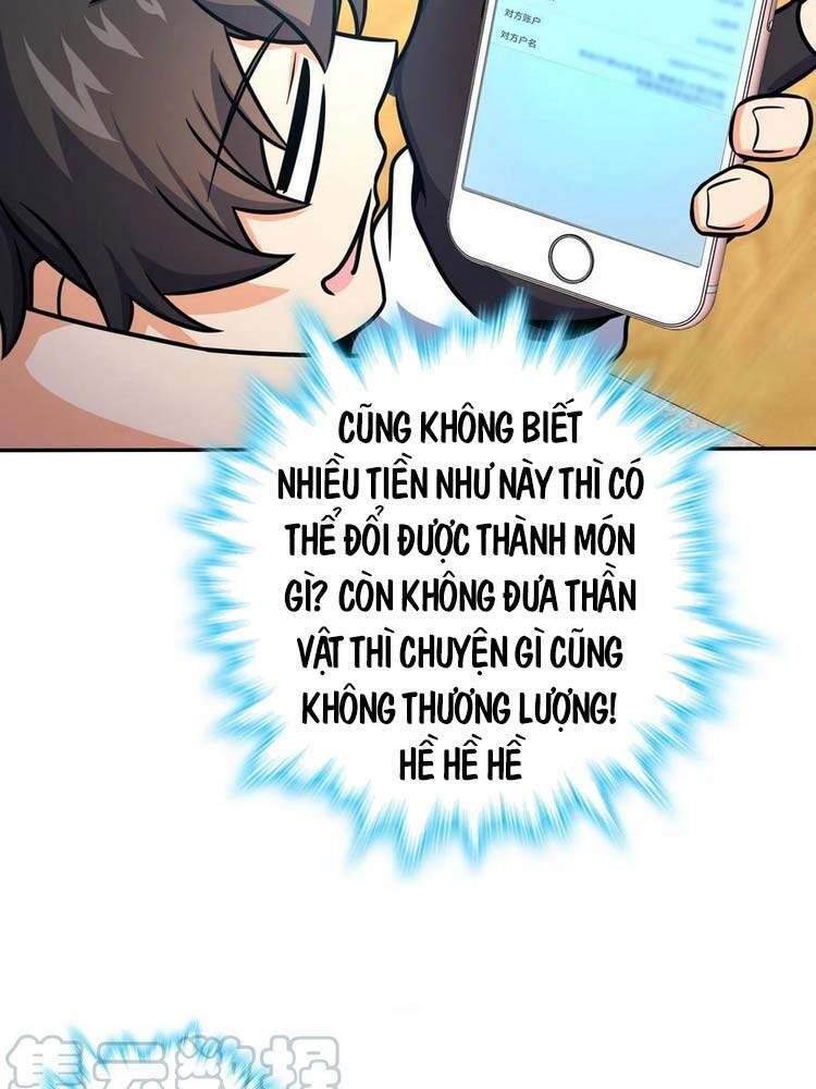 Trang 34