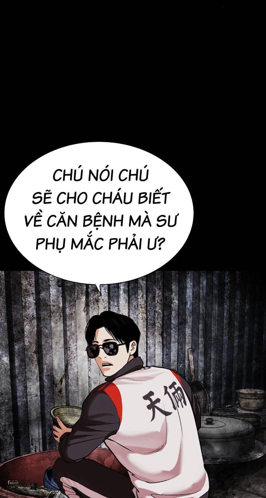 Trang 35