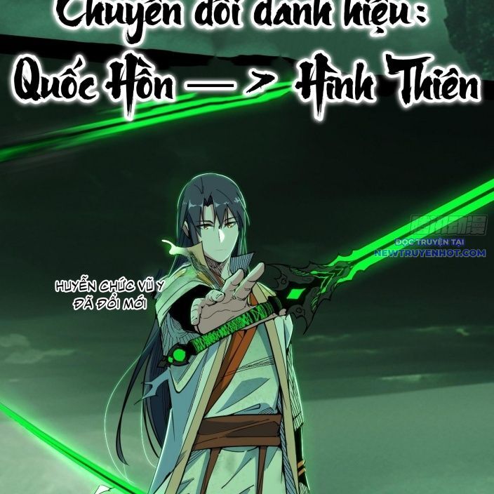Chương 545 - trang 51
