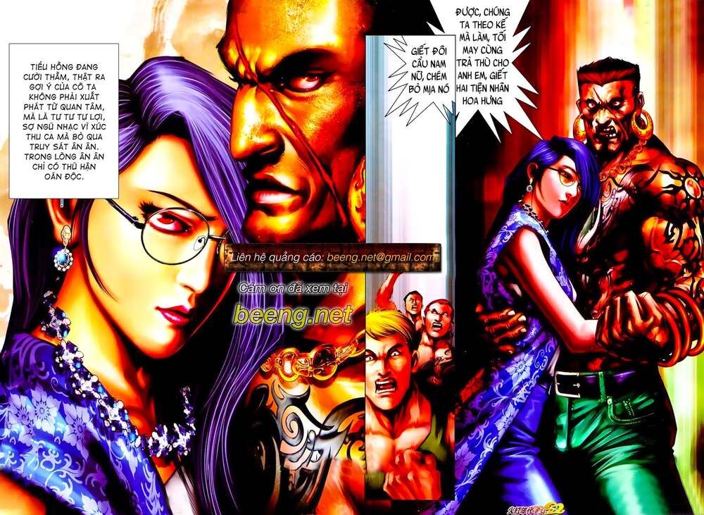 Trang 17