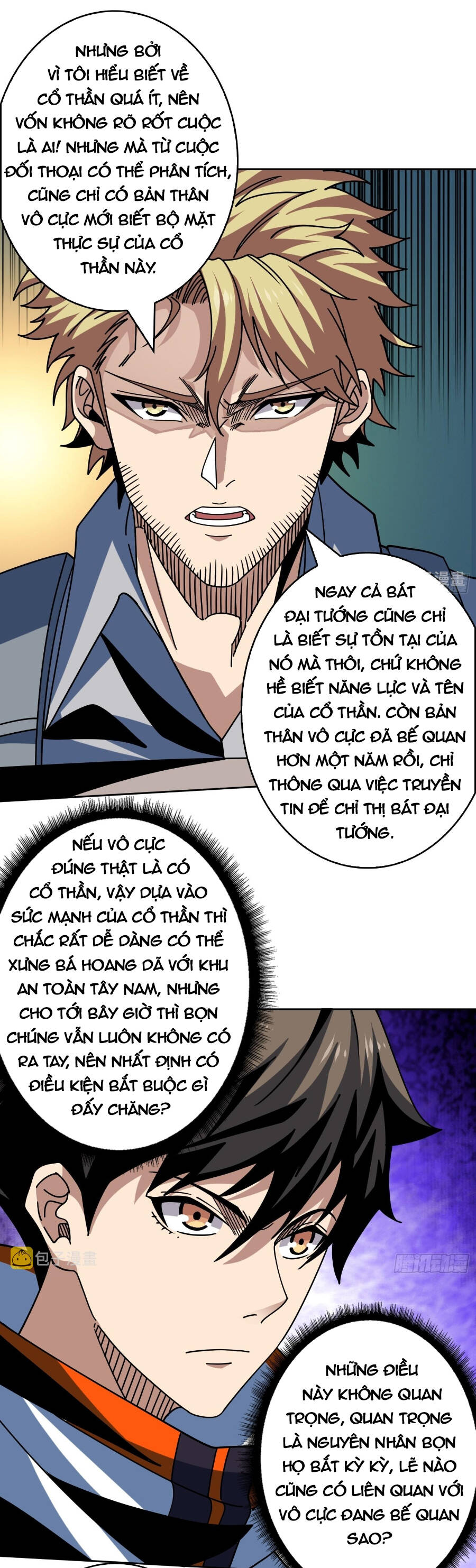 Trang 4