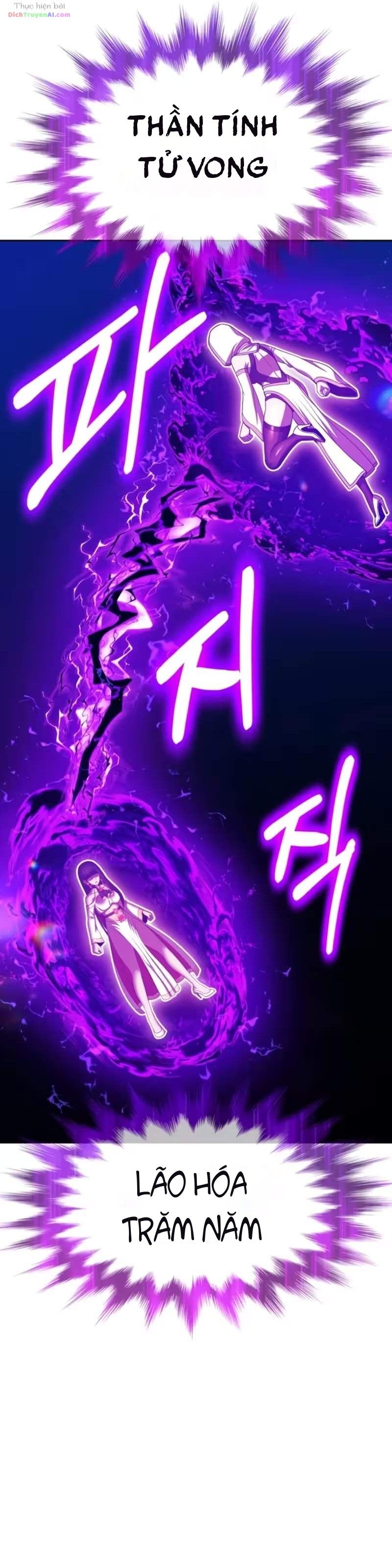 Trang 73