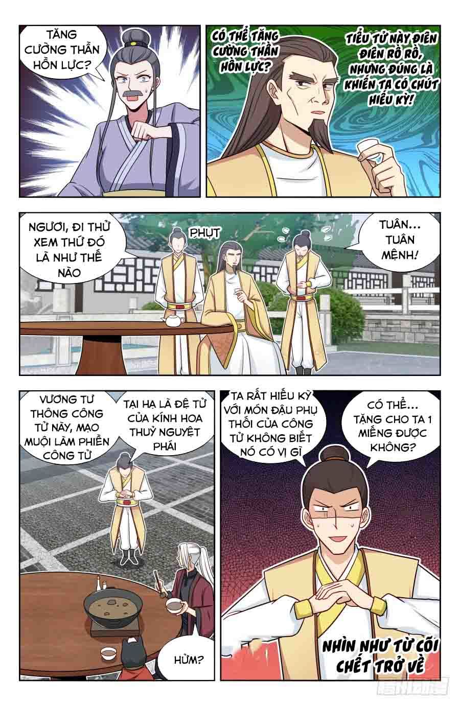Trang 2