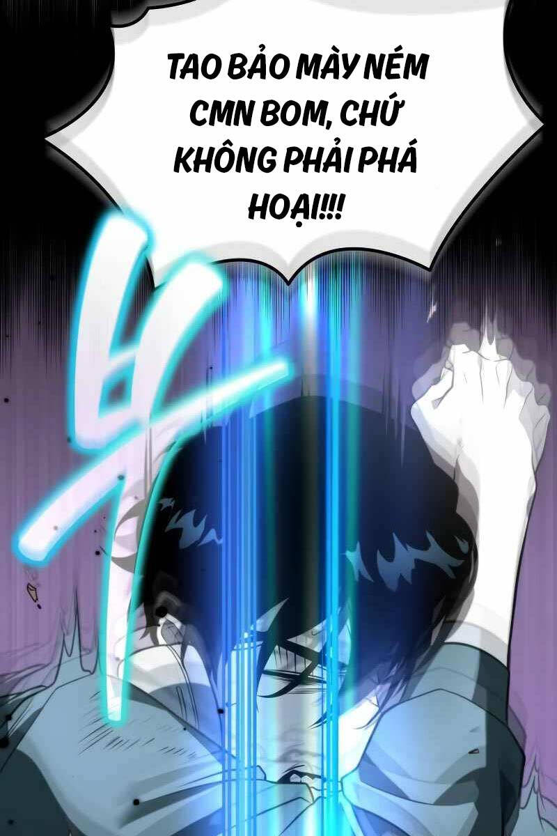 Trang 109