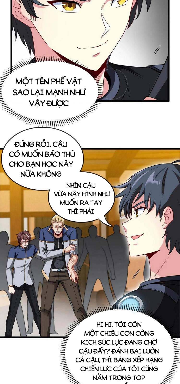 Trang 17