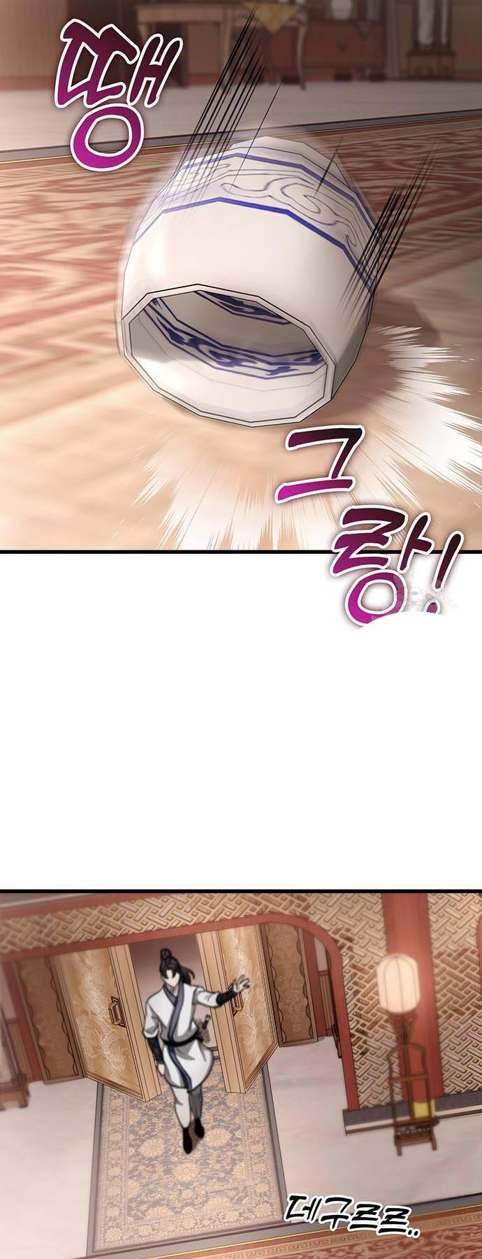 Trang 67