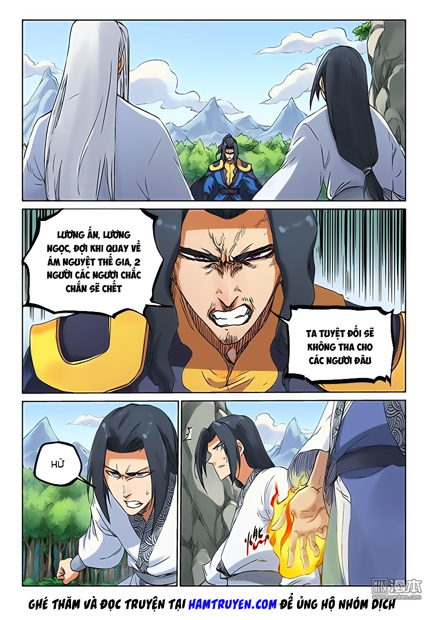 Trang 2