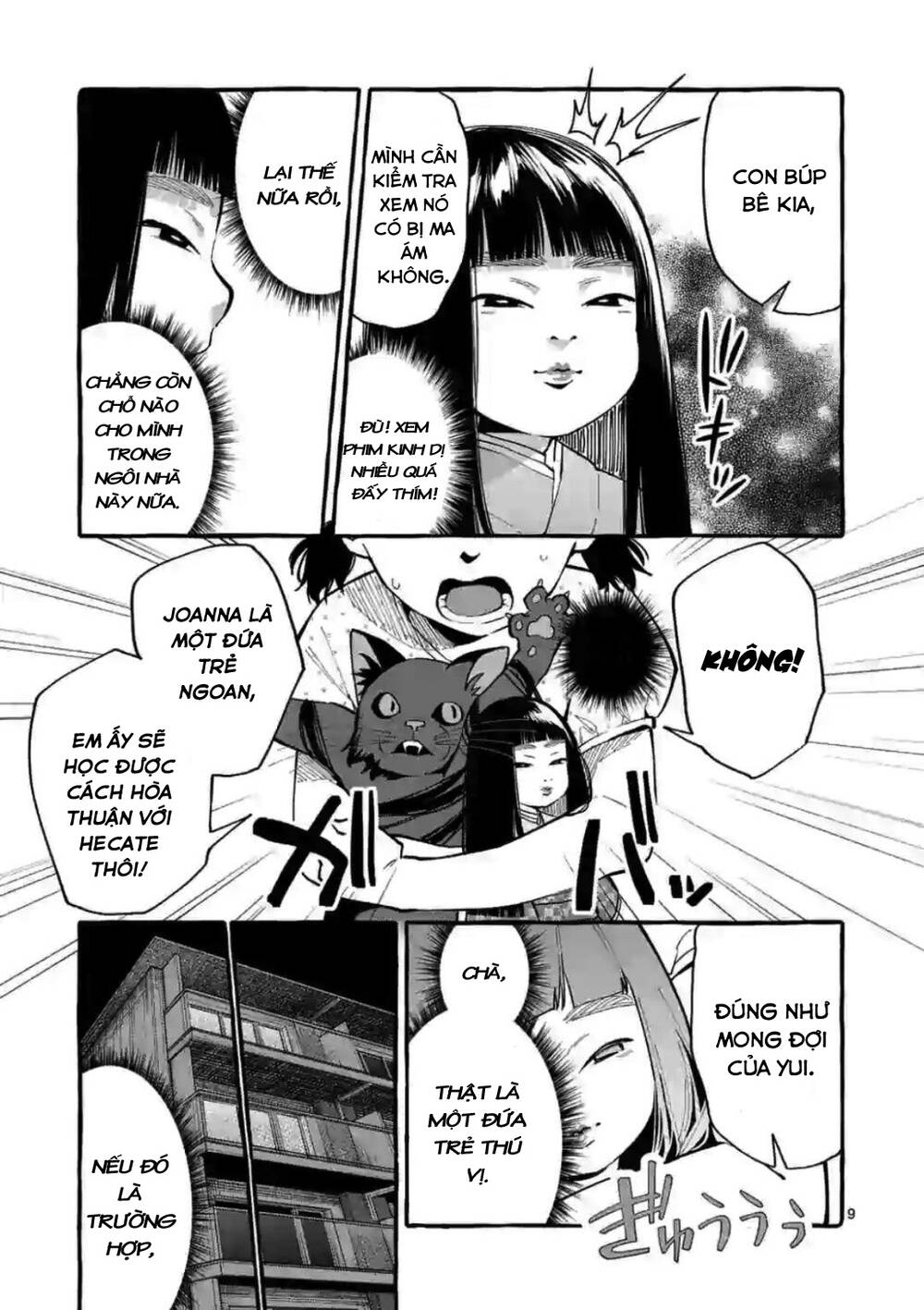 Trang 10