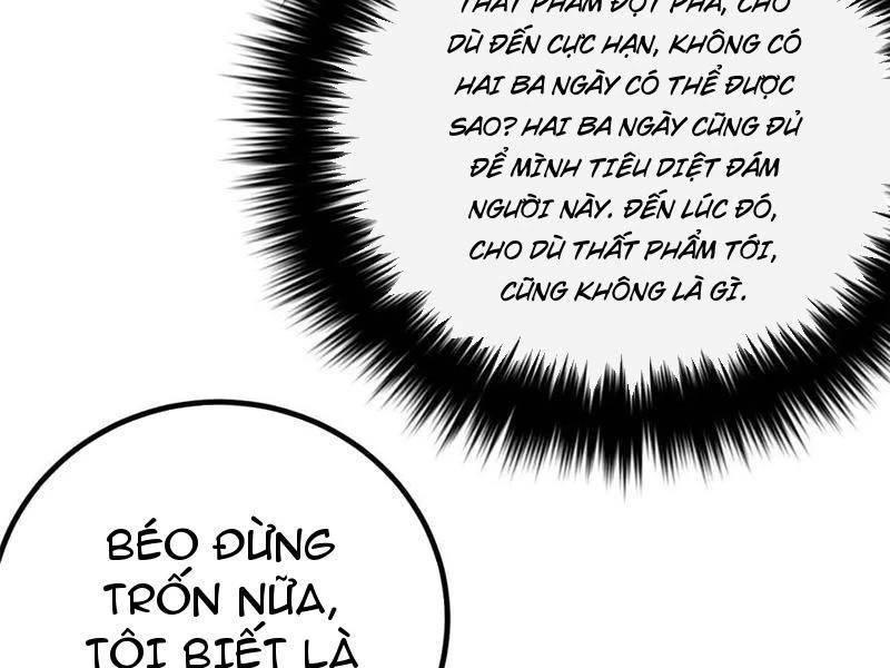 Trang 108