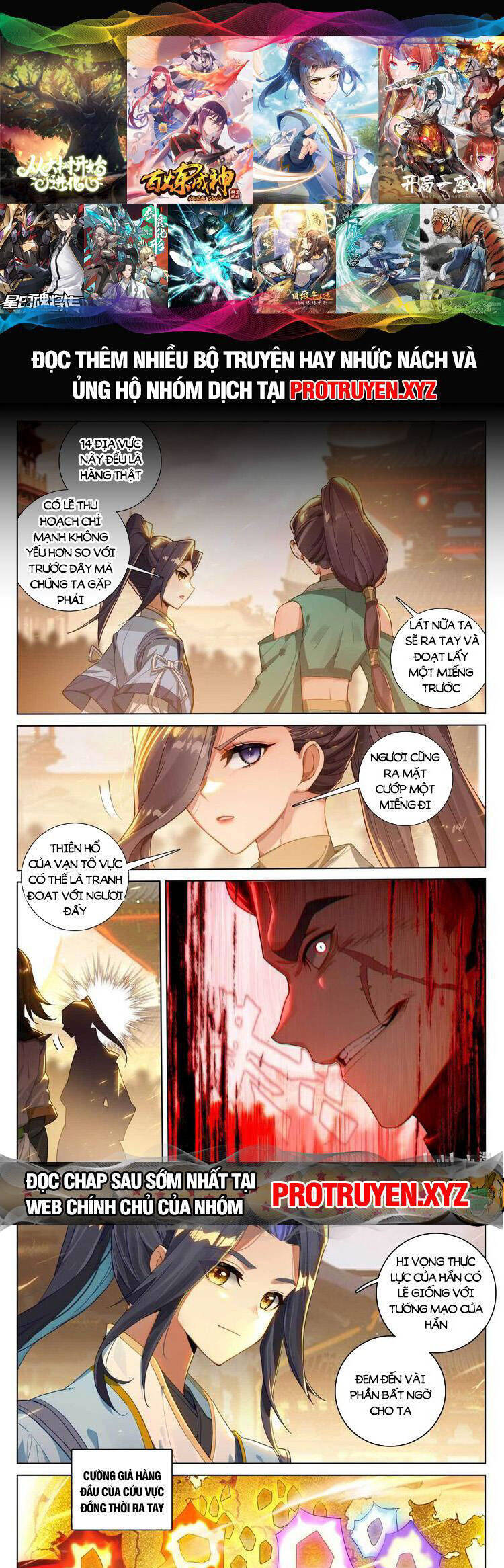 Trang 1