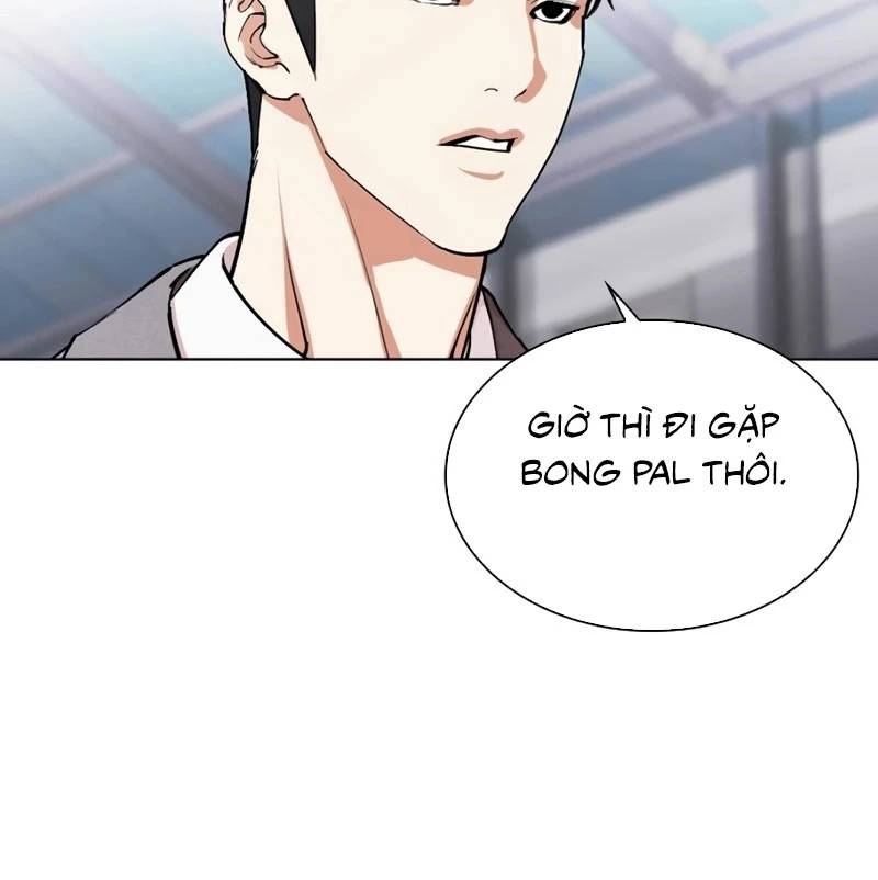 Trang 333