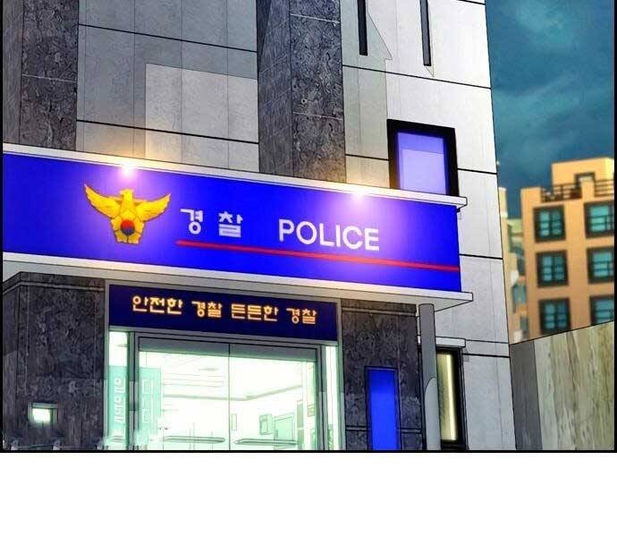 Trang 220