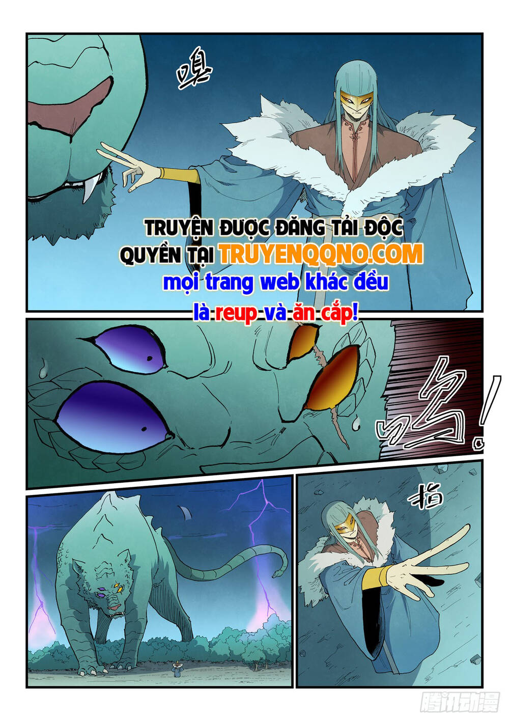 Trang 8