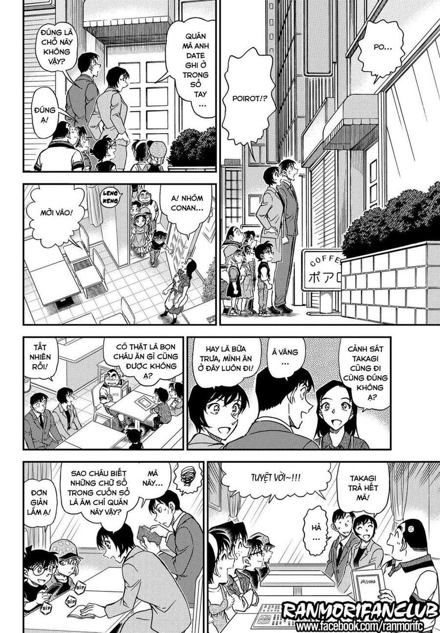 Trang 11