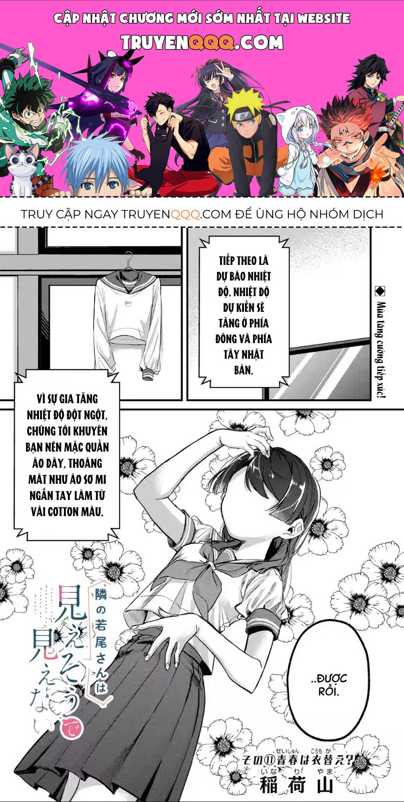 Trang 1